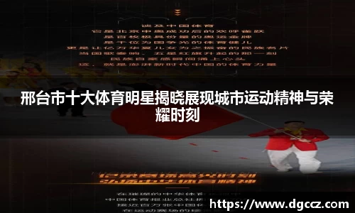 k1体育官方网站