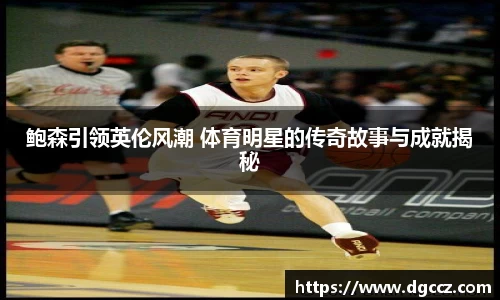 k1体育网页版
