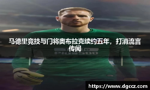 k1体育官方网站
