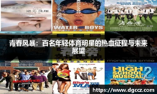 k1体育APP