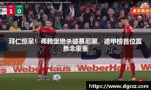 k1体育官方网站