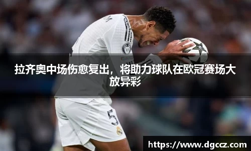 k1体育官方网站