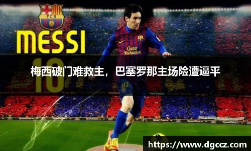 k1体育官方网站