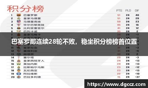 k1体育网页版