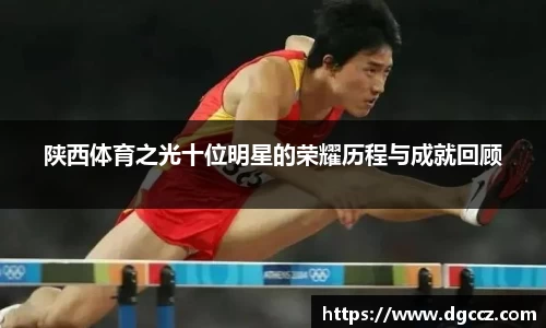 k1体育官方网站