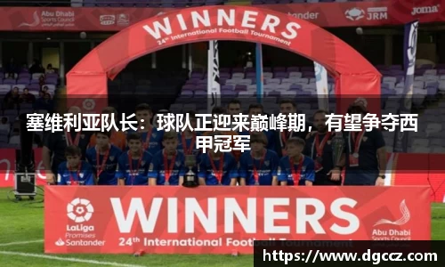 k1体育官方网站
