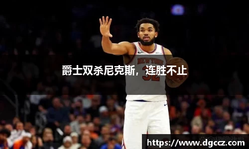 k1体育网页版