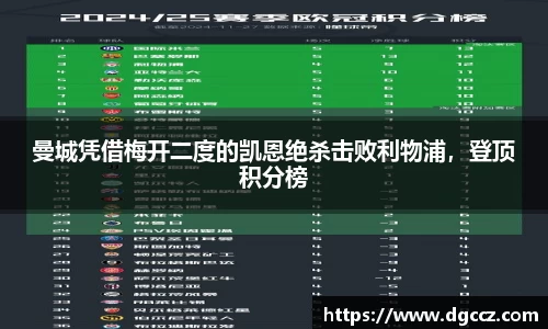 k1体育官方网站