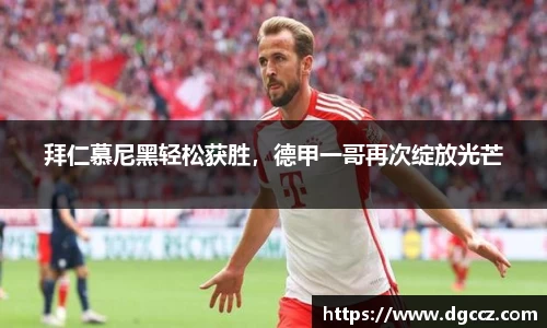 k1体育官方网站