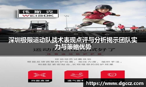 k1体育官方网站