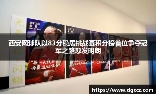 k1体育网页版