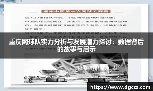 k1体育网页版