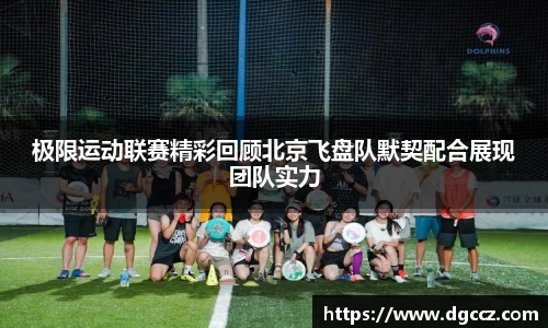 k1体育