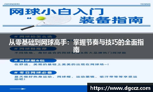 k1体育网页版