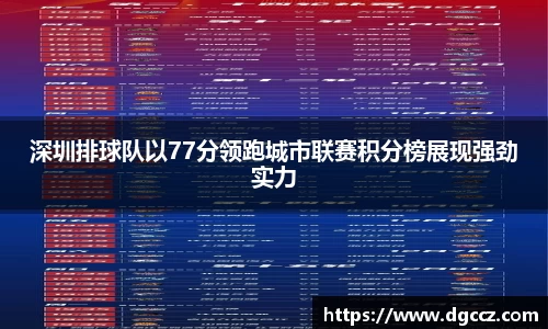 k1体育APP