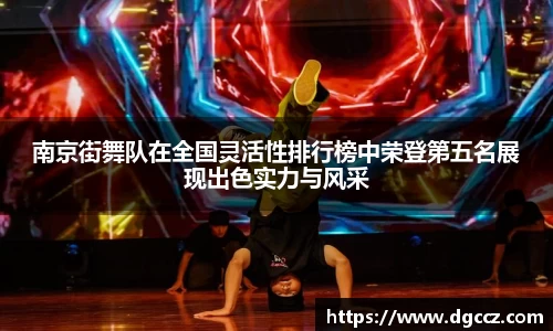 k1体育官方网站
