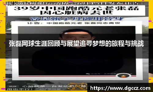 k1体育网页版
