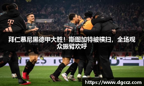 k1体育网页版