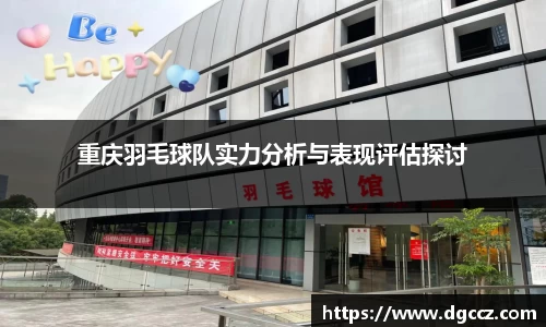 k1体育官方网站