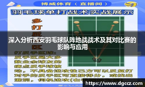 k1体育