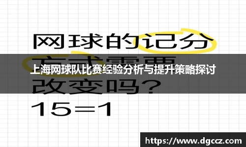 k1体育官方网站