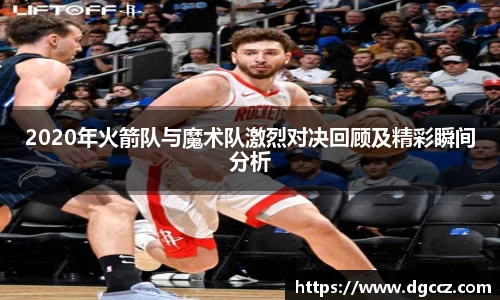 k1体育官方网站