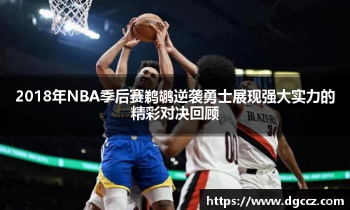 k1体育官方网站