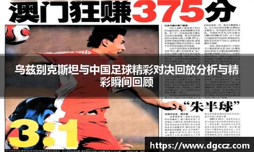 k1体育官方网站