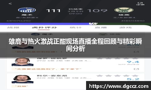 k1体育官方网站