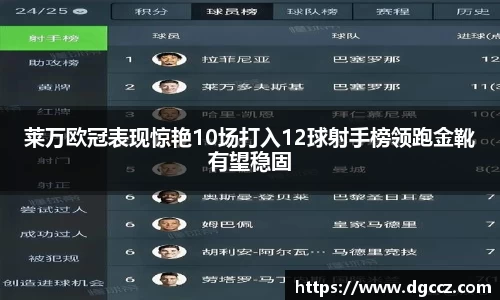k1体育官方网站