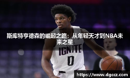 k1体育网页版