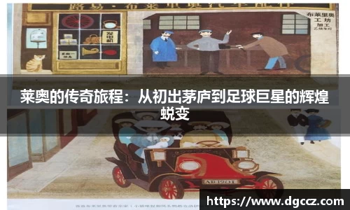 k1体育网页版
