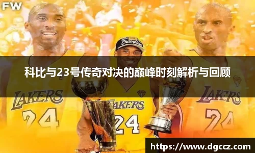 k1体育网页版