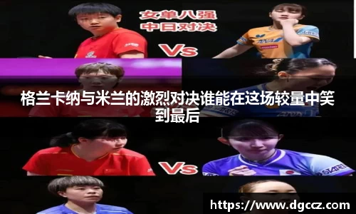k1体育网页版