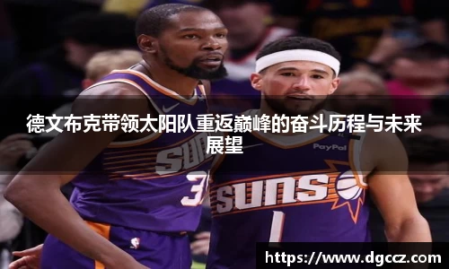 k1体育官方网站