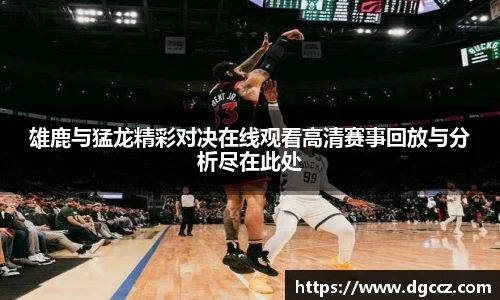 k1体育网页版