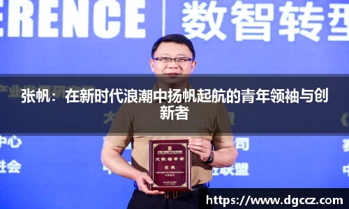 k1体育网页版