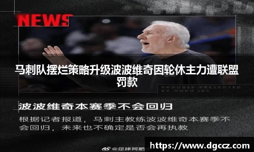 k1体育网页版