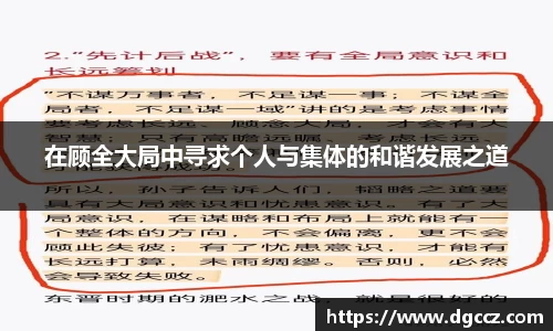 k1体育官方网站