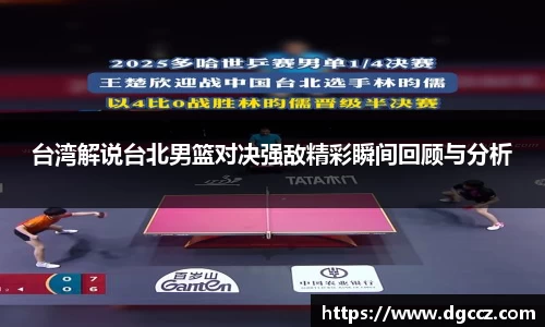 k1体育网页版
