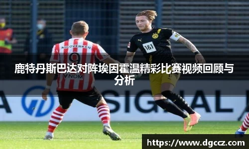 k1体育官方网站
