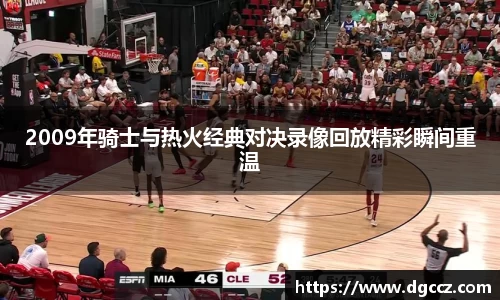 k1体育官方网站