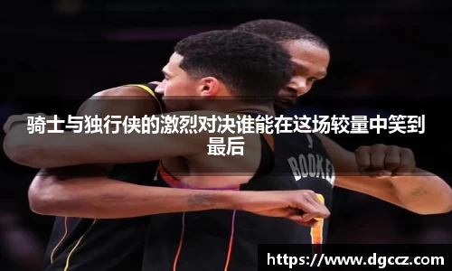 k1体育网页版