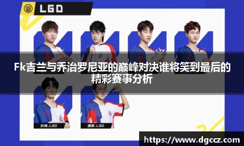 k1体育官方网站