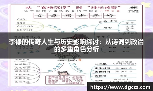 k1体育网页版
