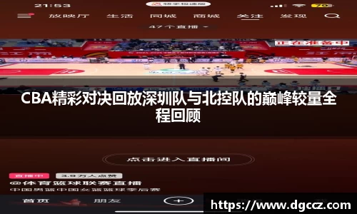 k1体育网页版