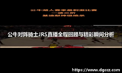 k1体育网页版
