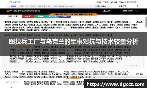 k1体育网页版