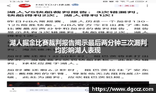 k1体育官方网站