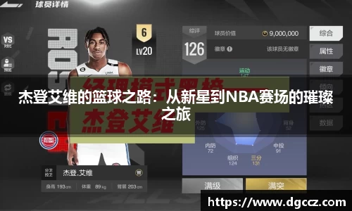 k1体育APP